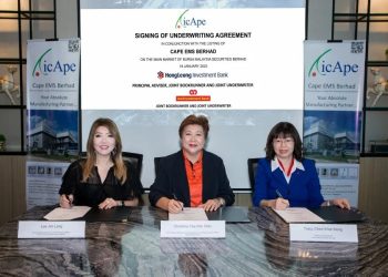 CAPE EMS公司与丰隆投行及大马投行签署IPO包销协议