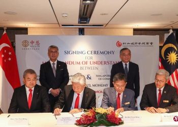 新马中总携手合作 进军东盟市场
