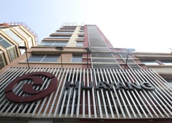 华阳第三季转盈77万