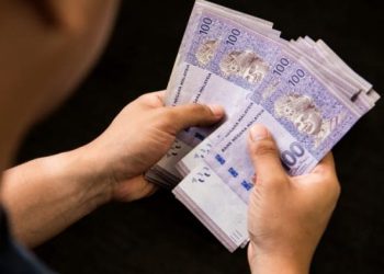 马币获二利多扶持 升上4.32
