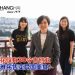 大马外送食物姐妹花 | PichaEats创办人林月金、林淑娴和李瑞琳