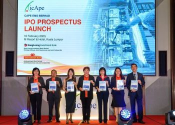 CAPE EMS公司IPO发售1亿7300万股新股
