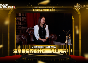 Linea Tee Lee | Benten Global