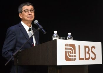 林木生集团末季净利下跌！