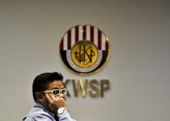 EPF甩卖MYEG股权 不再是大股东！