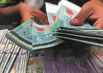 马币兑新元开低走高 兑美元跌回4.43