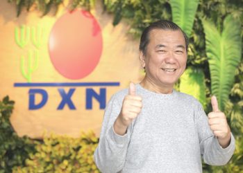 市值达12亿美元 德信重新上市抢滩世界