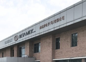 必达美净赚166万 米占马哈迪：看好产品需求增长