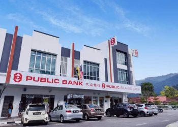 净利息收入增加 大众银行末季净利升24%