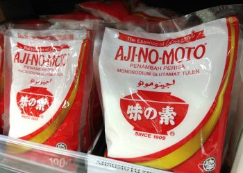 味之素第三季少赚78% 股价一度丢失1.30令吉
