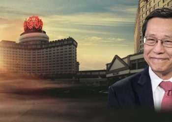 云顶新加坡赚大钱 林国泰去年薪酬增加逾24%