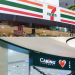 7-11今年要增设100间便利店和35家康宁药行