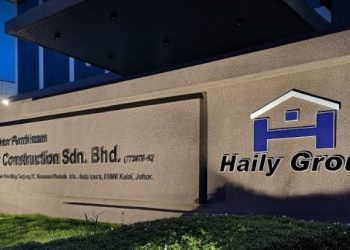 海利获3266万建筑工程