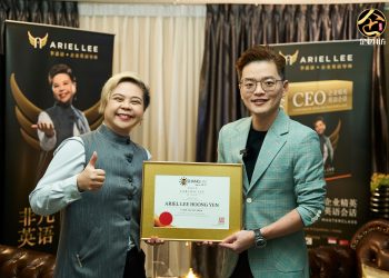 ATouch创办人Ariel Lee Hoong Yen 为企业精英提升英语沟通信心