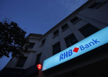 兴业银行提出援手 助洪灾灾民提供半年贷款宽免期