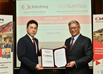 艺特科技首次公开募股IPO 拟5月上市创业板