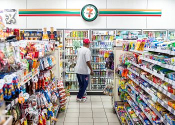 7-11末季净利锐减91%！