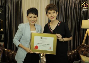 LifeBeyond Solution创办人Mily Lee 为生命赋予保障与责任