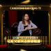Christine Lee | CL English Academy