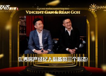 Vincent Gan & Rean Goh | BeHome Management