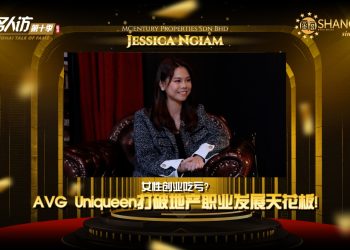 Jessica Ngiam | MCentury Properties