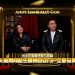 Andy Lim & Ally Go | FuriousOnce Races