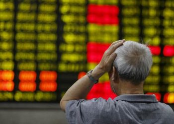 股价3天飙破30% 胜利企业遭交易所发UMA质询