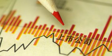 纳斯达克 vs 科创板 企业上市市场比较