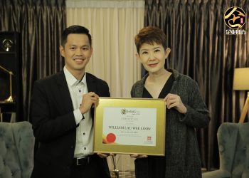 HLT Land创办人William Lau 帮助客户创造最大价值和回报
