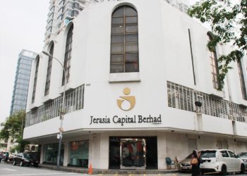 PN17公司杰威资金 被勒令清盘！