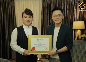 Bio Life Neutraceuticals 创办人拿督張贵有博士 为顾客提供优质安全保健食品