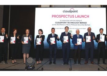 云点科技首次公开IPO 发售1亿5948万股