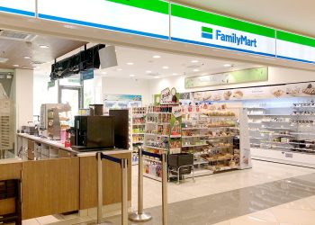 全马Family Mart于3月起停售酒饮！放眼获清真认证！