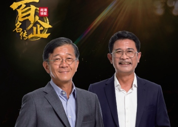 雷端意 Loi Tuan Ee & Azmi Zainal