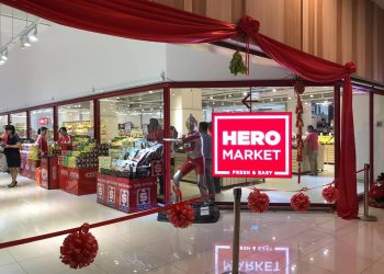 大马零售业巨头郑氏家族 传洽售MyHero霸市！