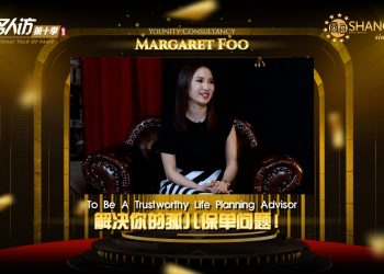 Margaret Foo | Younity Consultancy