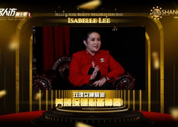 Isabelle Lee | Belle & Rose Beauty Wellness
