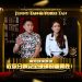 Jenny Tan & Yorki Tan | Nam Heng Safety Glass