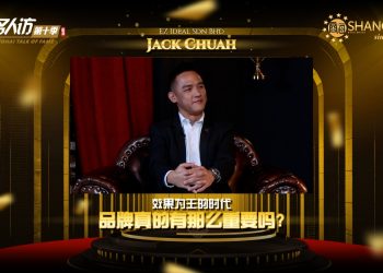 Jack Chuah | EZ Ideal