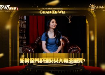 Chan Ze Wei | W Women Wellness
