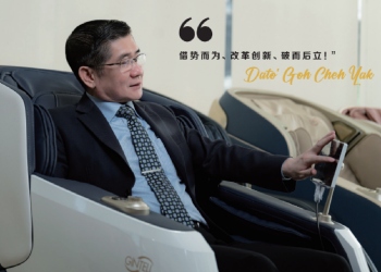 拿督吴正益 Dato’ Goh Cheh Yak