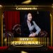 Catherine Ng | Fusion Dance & Music Academy