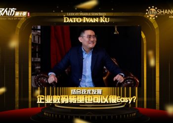 Dato Ivan Ku | Ledgit Viable