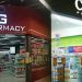 7-11“抛弃”康宁药剂！BIG PHARMACY竟砸9亿接手！
