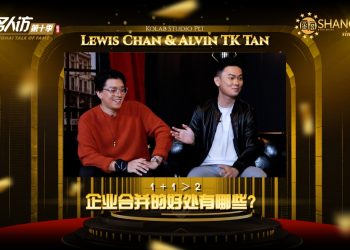 Lewis Chan & Alvin TK Tan | Kolab Studio