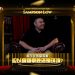 Sampson Low | Samp’s Kitchen