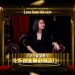 Iris Lim | Backstage Academy