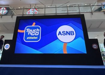 用TnG电子钱包 就能投资基金了？