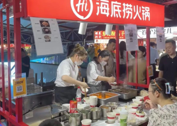 中国海底捞进军夜市生意？