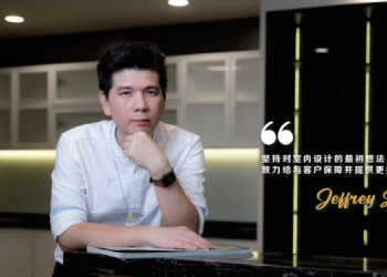 何京灿 Jeffrey Ho